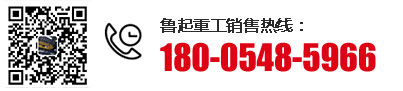 電話：18005485966